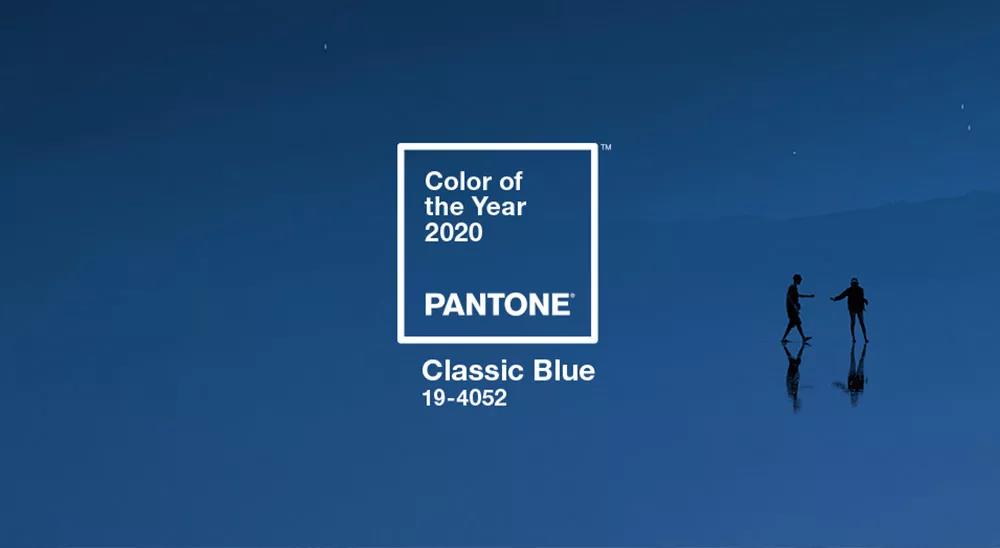 Pantone最新公布的2020年度色彩：经典蓝插图