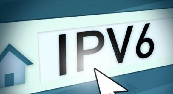 政府网站ipv6核验指标及要点