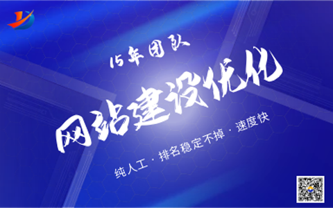网站备案提交后域名是否可以更改？